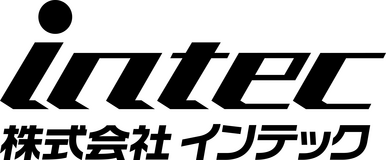 株式会社インテック
